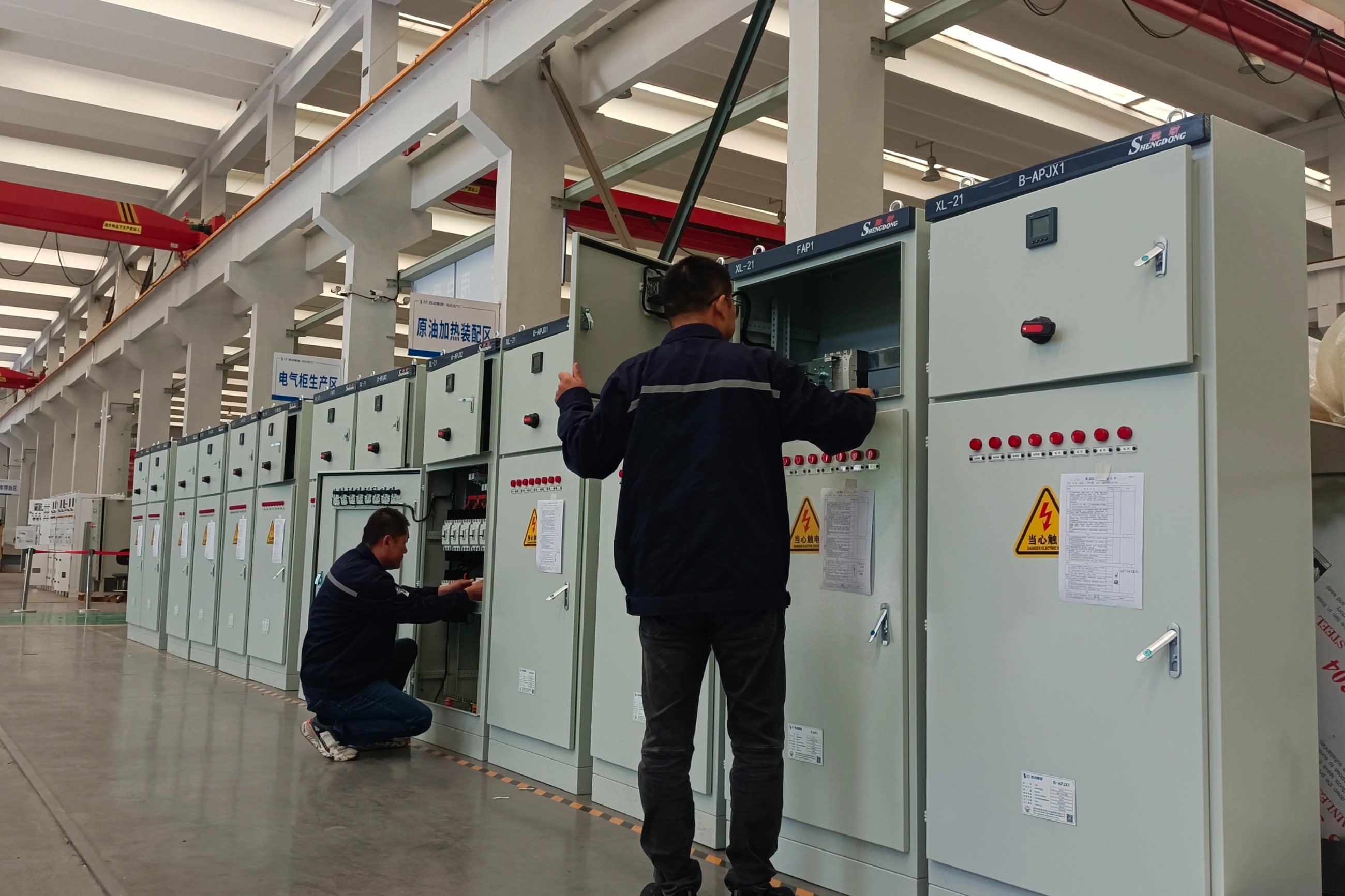 勝動(dòng)集團(tuán)